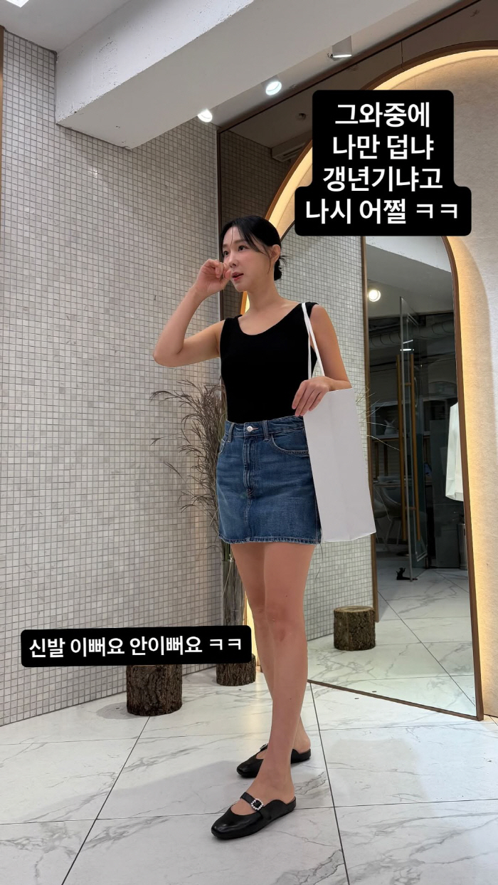 '46세' 이지혜, 벌써 갱년기 왔나...가을비에도 민소매 입고 "나만 덥냐"