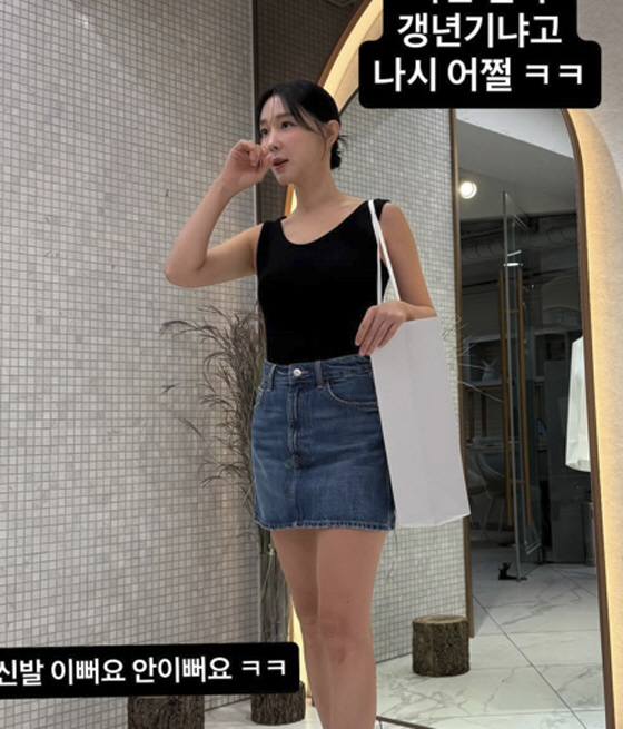 '46세' 이지혜, 벌써 갱년기 왔나...가을비에도 민소매 입고 "나만 …