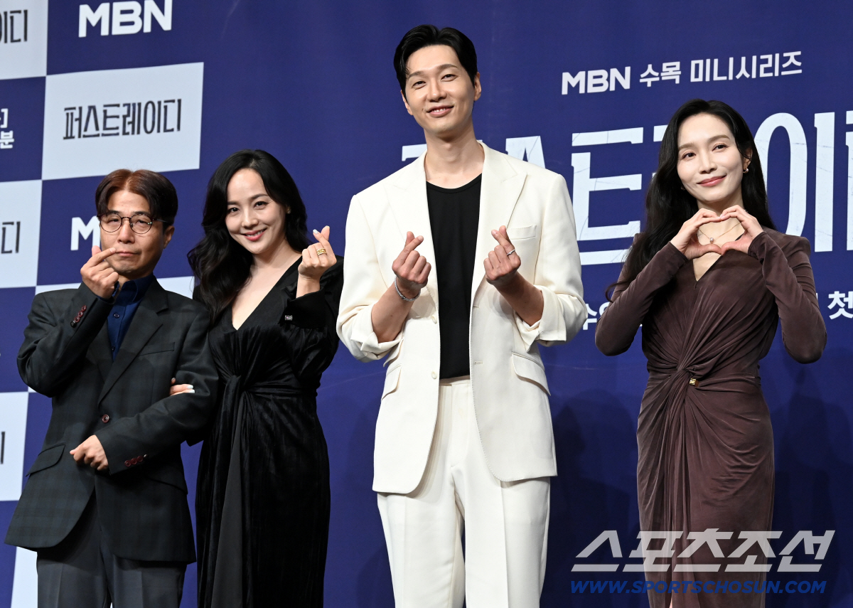 [SC현장] 4년 만 드라마 복귀한 유진 표 ‘퍼스트레이디’, MBN 수…