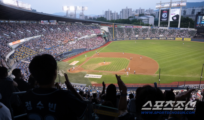다시 FA 살 수 있다. 샐러리캡 매년 5% 늘린다. 하한액도 도입. 내년시즌 3월 28일 개막