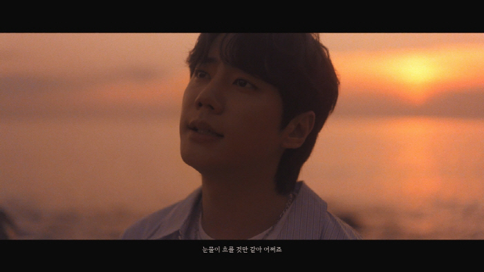 이준영, 연기도 노래도 잘하니까…뮤직비디오도 영화처럼