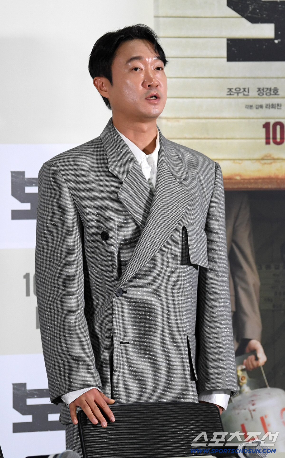 '보스' 조우진 "영화 홍보 한 달 만에 8㎏ 빠져, 듣고 싶은 수식어는…