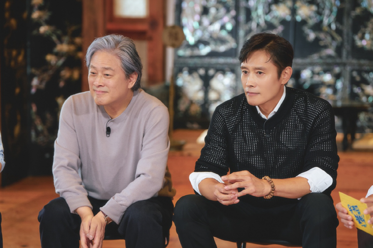 "저만 그런가요?"..'유퀴즈' 박찬욱 감독 솔직 발언에 이병헌 능청