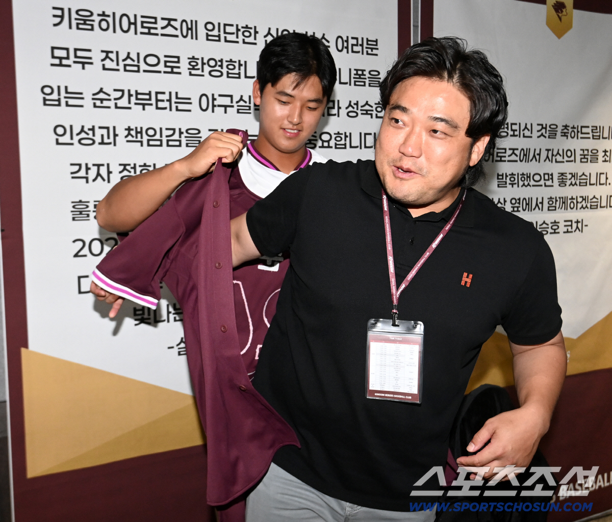 '7억 경사' 학부모 박석민도 왔다, 신인 13명 첫 인사…"고척에서 자…