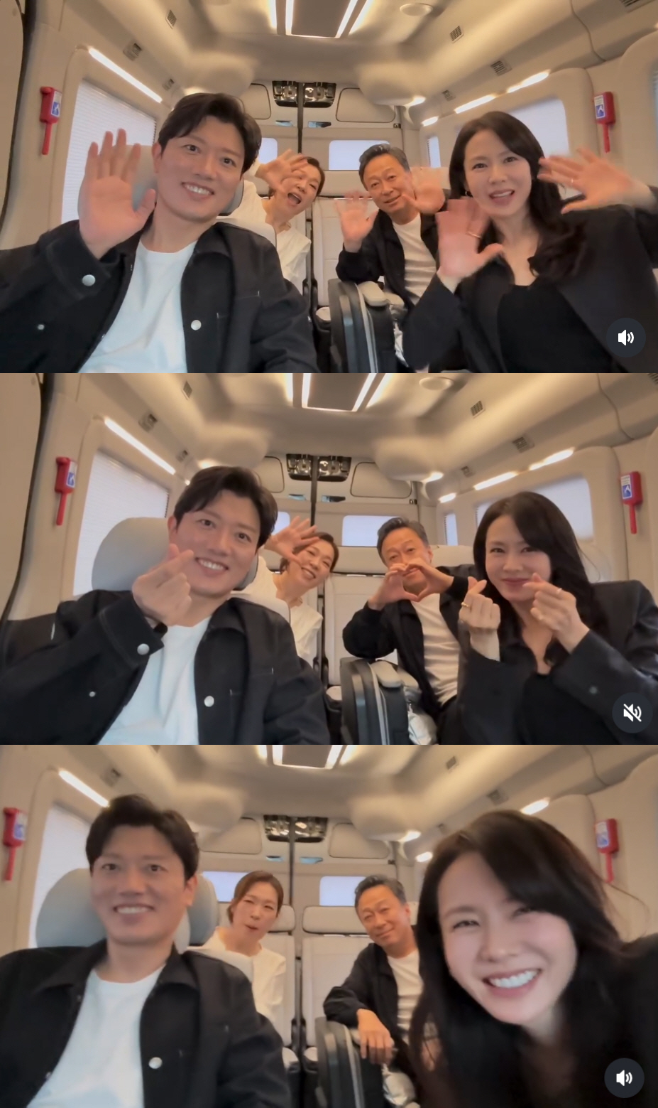 '현빈♥' 손예진, 7년 만 복귀에 신난 아들맘.."곧 만나요"
