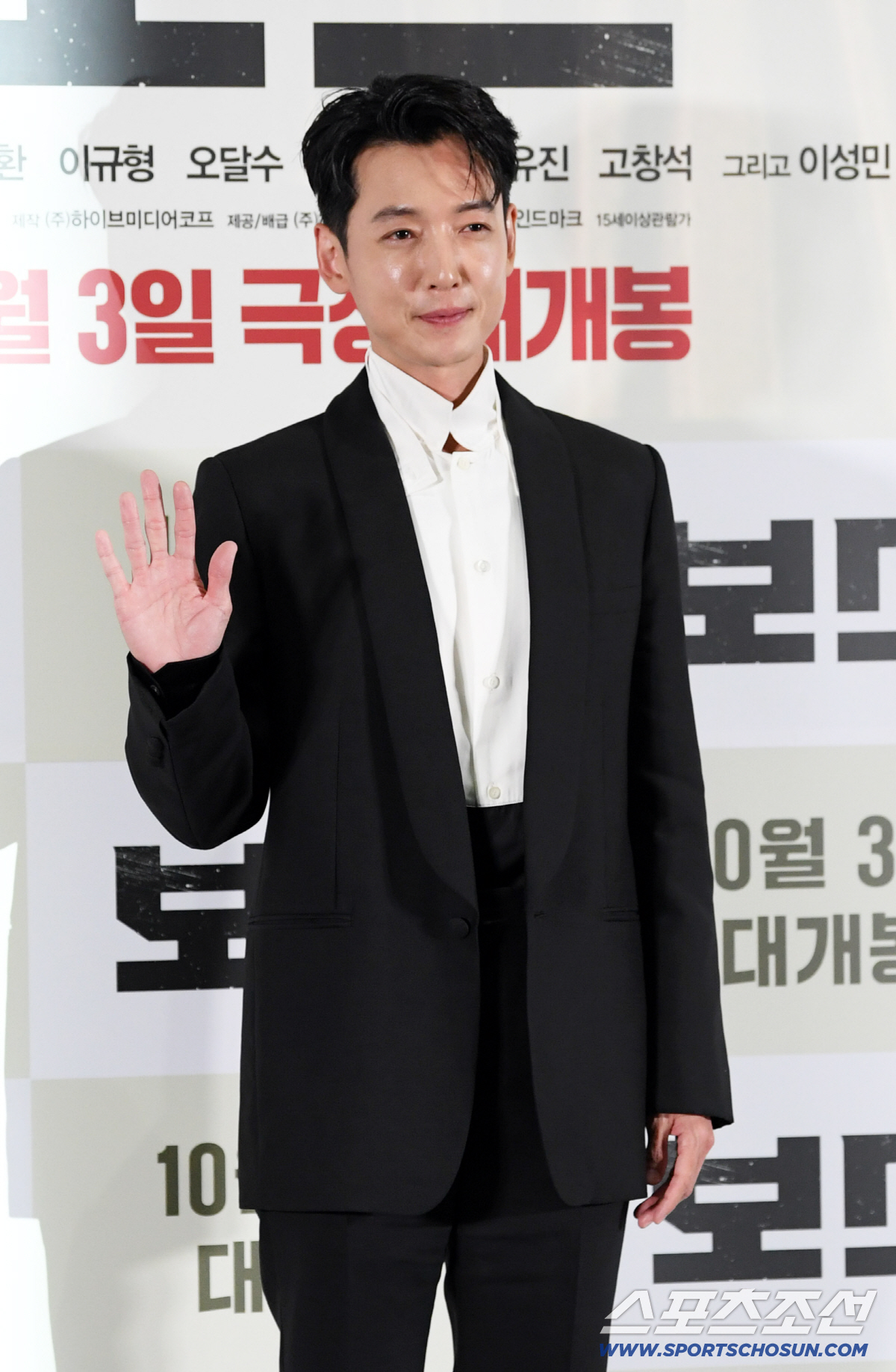 [SC현장] "위고비보다 극한 다이어트"…'보스' 조우진→이규형, 추석 …