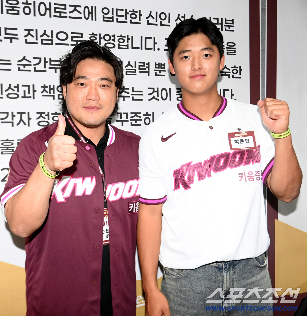 '언제 이렇게 컸나' 아빠 박석민, 아들 박준현 첫 사인 유니폼에 '감동…