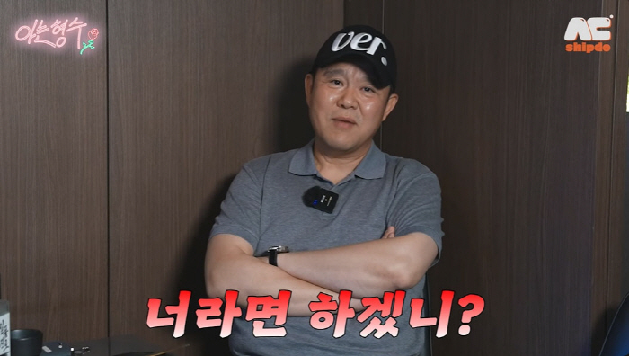 김구라, 4살 둘째 딸 공개? "수억 원 줘도 안해"