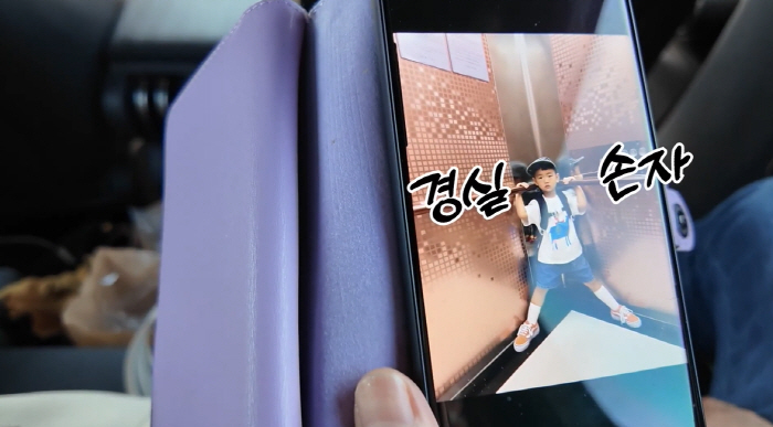 '59세' 이경실, 군대 보낸 아들 또 '둘째 손주 소식' 경사났네..."27년에 출산 예정"