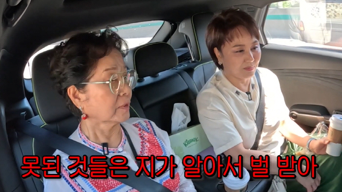 "못된 것들은 지가 알아서 벌 받아"…선우용여, 이경실에 건넨 인생 조언