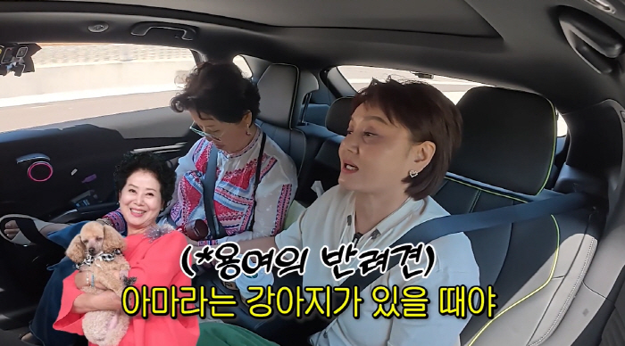 "못된 것들은 지가 알아서 벌 받아"…선우용여, 이경실에 건넨 인생 조언