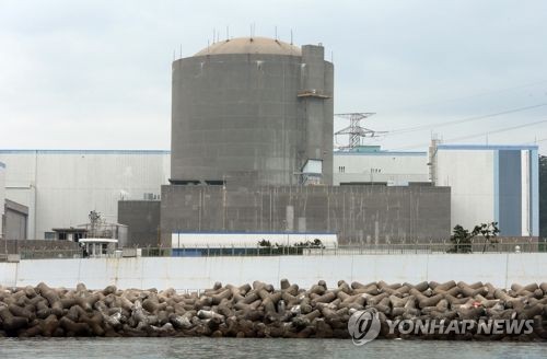 고리 2호기, '계속운전' 허가될까…오늘 운명 결정
