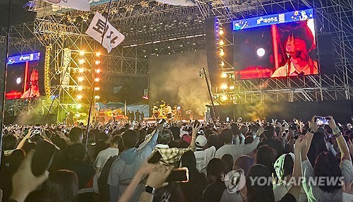 [부산소식] 부산국제록페스티벌에 무장애 구역 2곳 마련