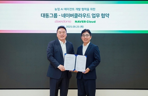 [AI픽] 네이버클라우드, 대동과 '농업 AI 에이전트' 개발