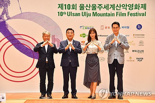 이순걸 울산울주산악영화제 이사장 "세계적 영화제로 정착"