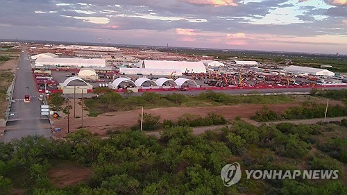 [AP 연합뉴스 자료사진. 재배부 및 DB 금지]