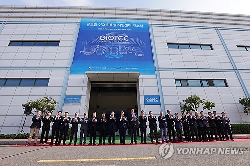 전기차 충전 오류 신속 해결한다…전기연, 안산에 시험센터 개소