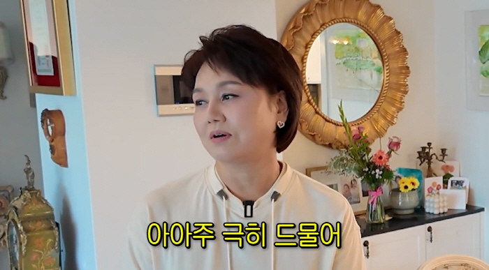 선우용여, '미국 한의사 딸'로 대박난 자식농사...이경실도 감탄 "역시…