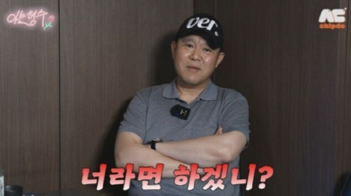 김구라, 자녀 방송출연 입장 "그리는 상황 때문에, 딸은 수억줘도 NO"…