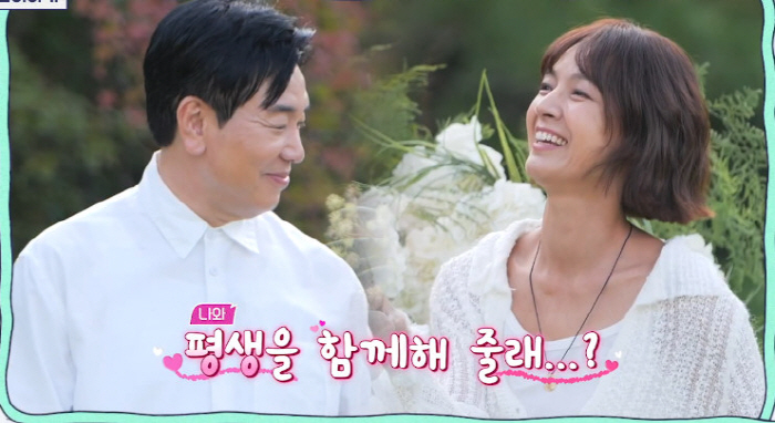 '62세' 김일우, '열애 9개월만' ♥박선영에 프러포즈했다 "결혼해줄래…