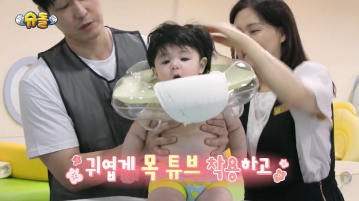 심형탁子 하루, 수영천재 였다...포동포동 다리로 223일만 '하루 턴'…