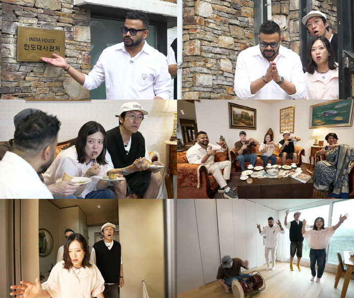 빽가, 촬영 거부하며 안타까운 소식 전했다..."고양이 털 알레르기 심해" ('홈즈')