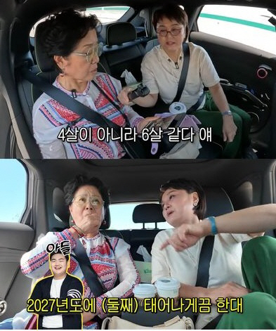 유튜브 영상화면 캡처