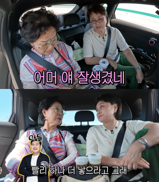 유튜브 영상화면 캡처