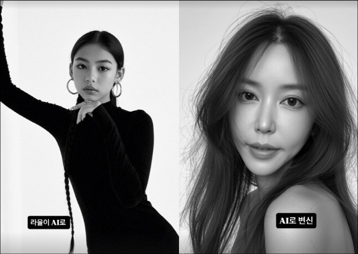 슈 쌍둥이 딸, 이렇게 잘 컸어? 당장 데뷔해도 될 'AI 미모'