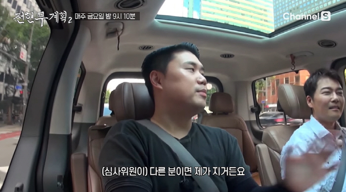 나폴리 맛피아 "안성재와 '흑백' 결승 대결? 내가 이긴다" ('전현무계…