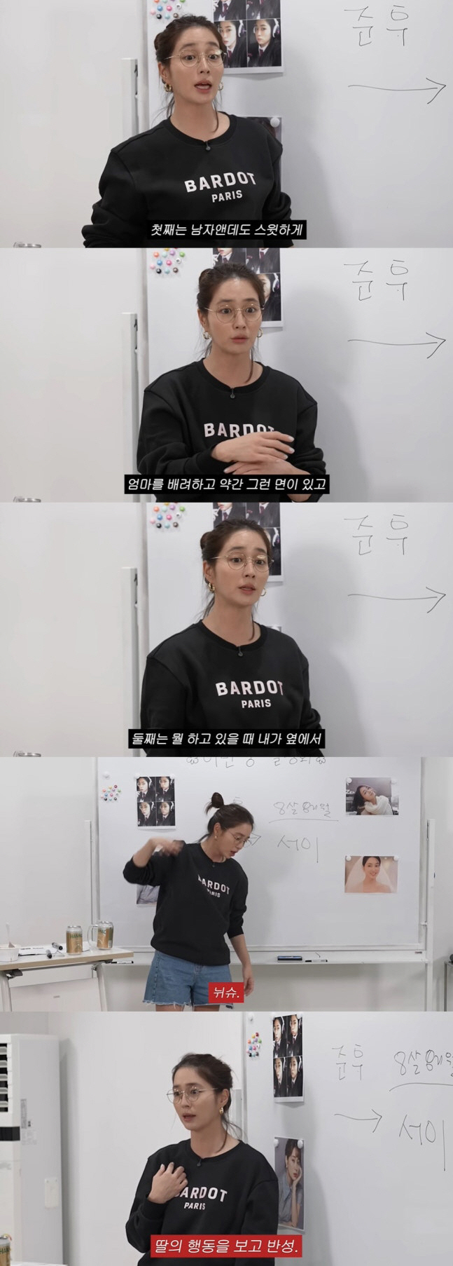 '이병헌♥' 이민정, 감기로 아픈 딸에 맘찢..."21개월 인생 중 가장…
