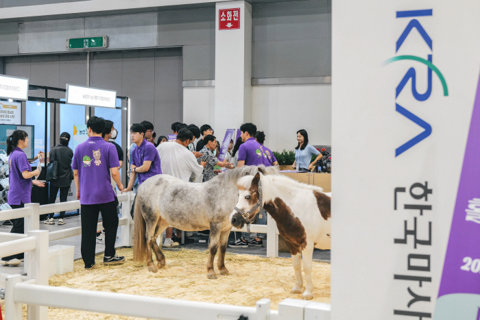 [경마]말과 교감하는 특별한 체험…마사회, 2025 대한민국 농업박람회 '말산업관' 운영