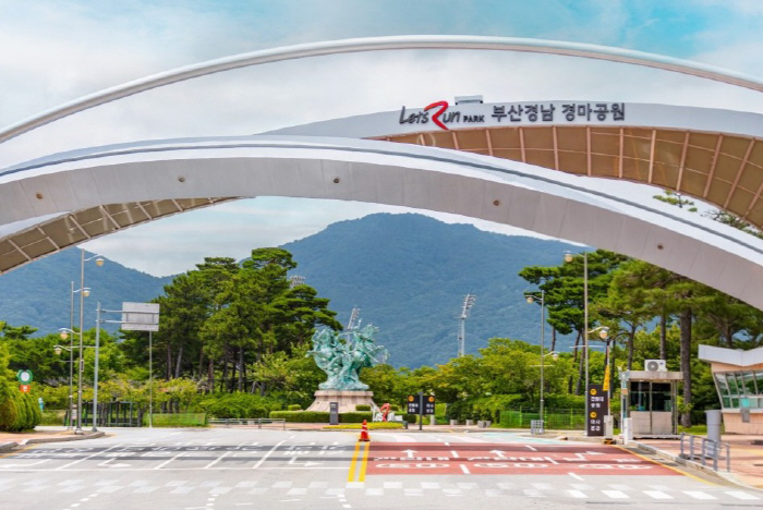 [경마]렛츠런 부경, 27~28일 개장 20주년 기념 행사 개최