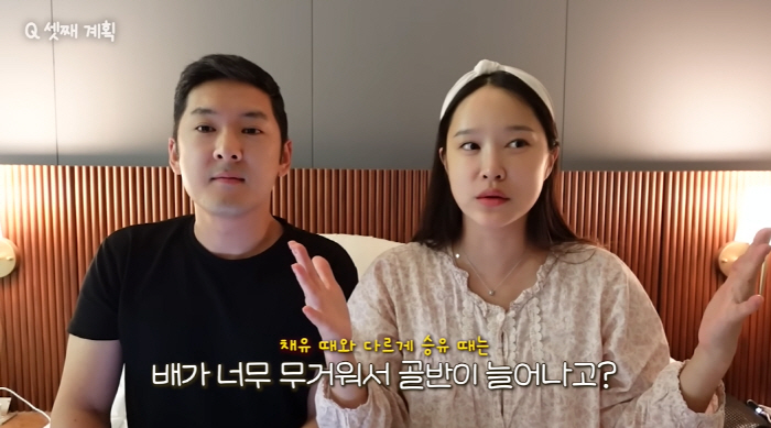 헤이지니, 출산 두 달만 안타까운 근황 "골반·꼬리뼈 인대 늘어나, 염증…