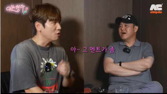 김구라, 논란의 '케이윌 피규어 사건' 12년만 사과 "지금 생각하니 잘…