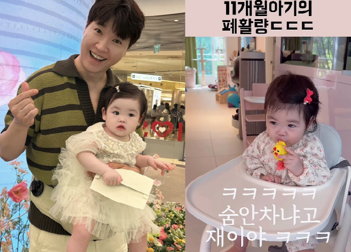 박수홍 11개월 딸, 놀라운 폐활량 자랑...♥김다예 "바다·산에서도 살…