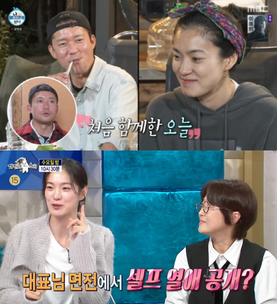 옥자연, '4세 연상' 김대호와 ♥핑크빛 고백..."진짜 마음 있었네" …