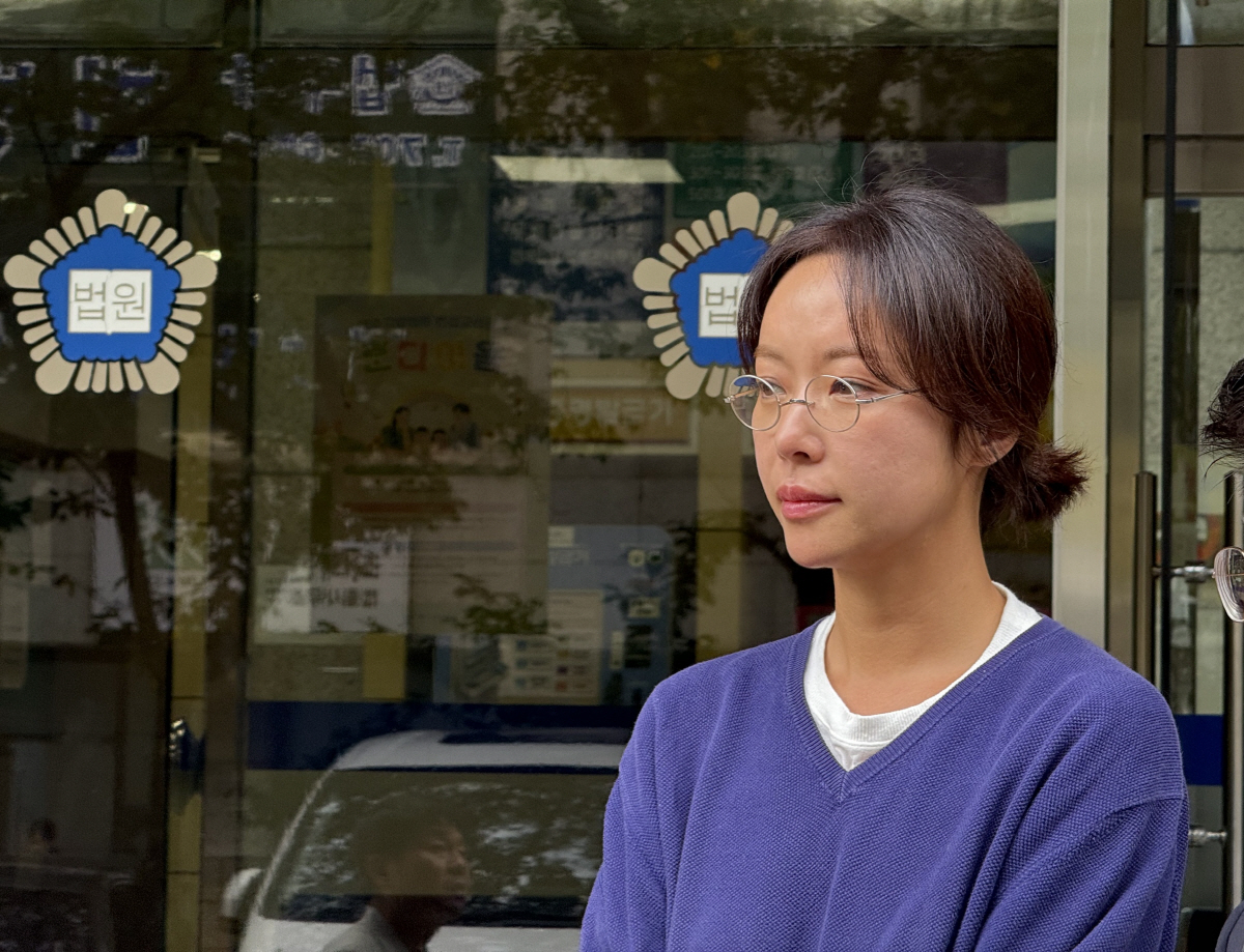 '42억 횡령' 황정음, 집행유예 판결에 '눈물의 사죄'…"심려 끼쳐 죄…