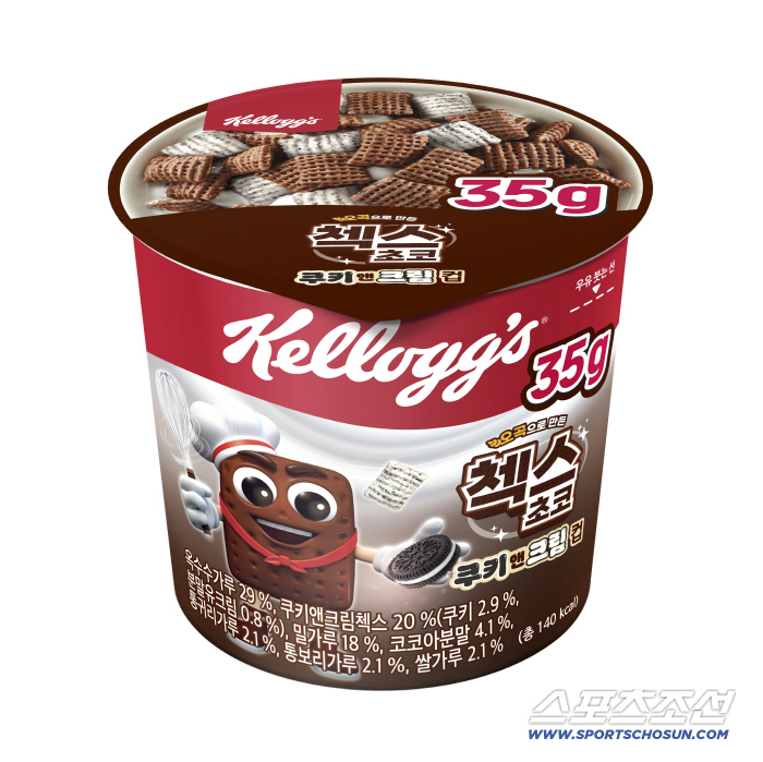농심켈로그, ‘첵스초코 쿠키 앤 크림 컵시리얼' 출시