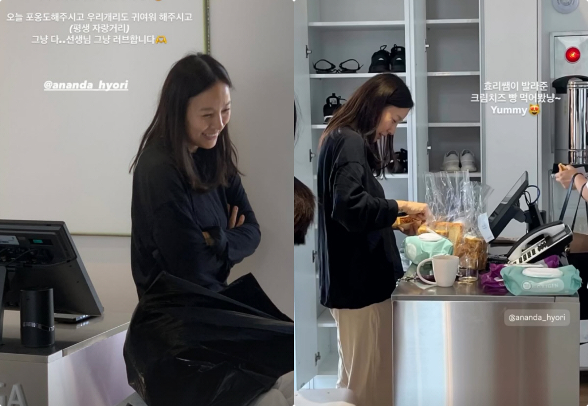 이효리 원장, 연희동 마더테레사 됐다 "인자한 눈빛과 손길로 어루만져 주…