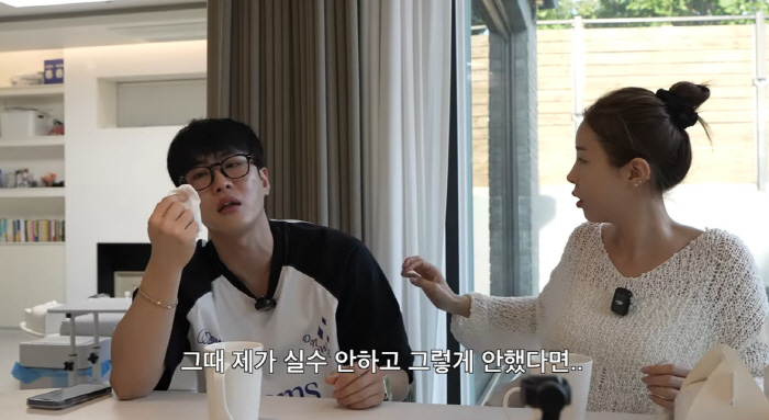 문원, 논란 후 자책의 눈물 "♥신지에 피해 끼쳐 미안..대인기피증 생겨…