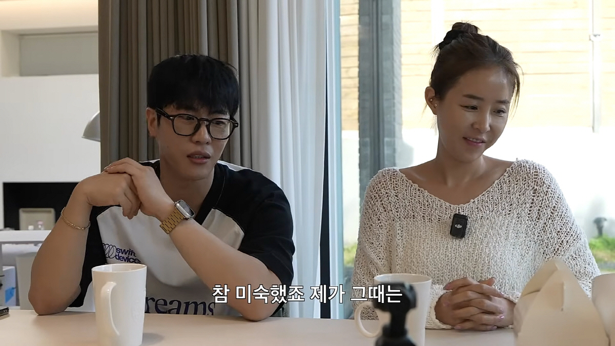 '신지♥' 문원, 눈물 폭발…"대인기피증 생겨, 너무 긴장해 미숙했다"(…