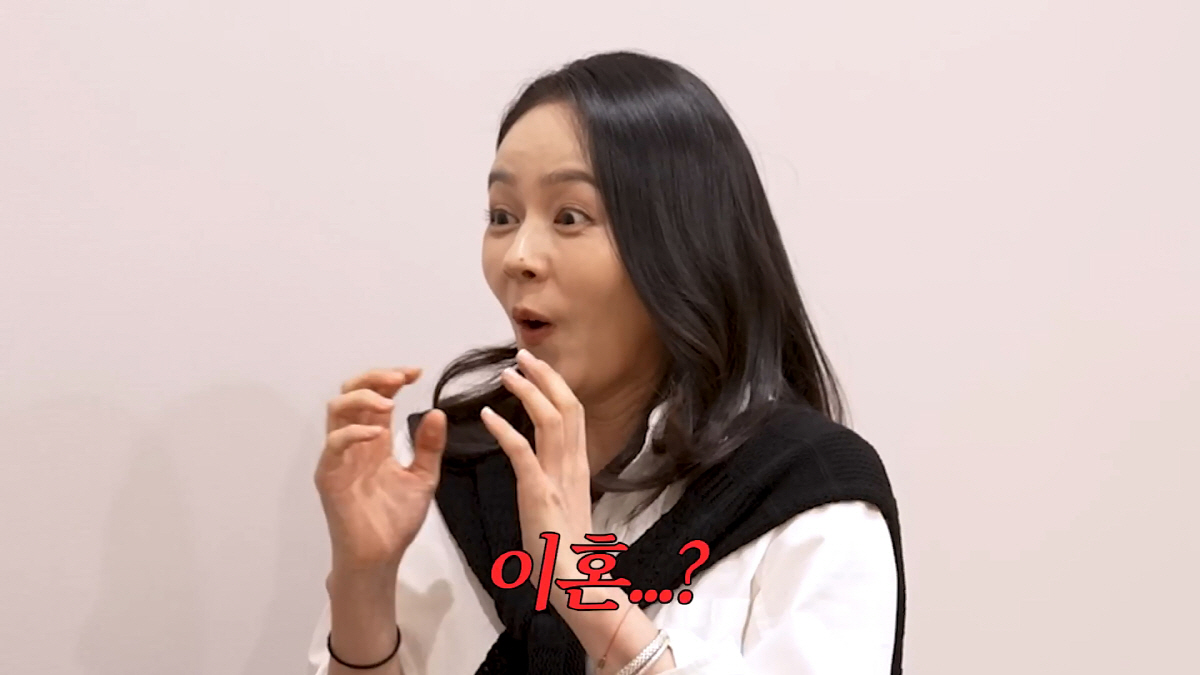 '연정훈♥' 한가인, 신점 결과에 '경악'…이건주 "내후년 이혼수"(자유…
