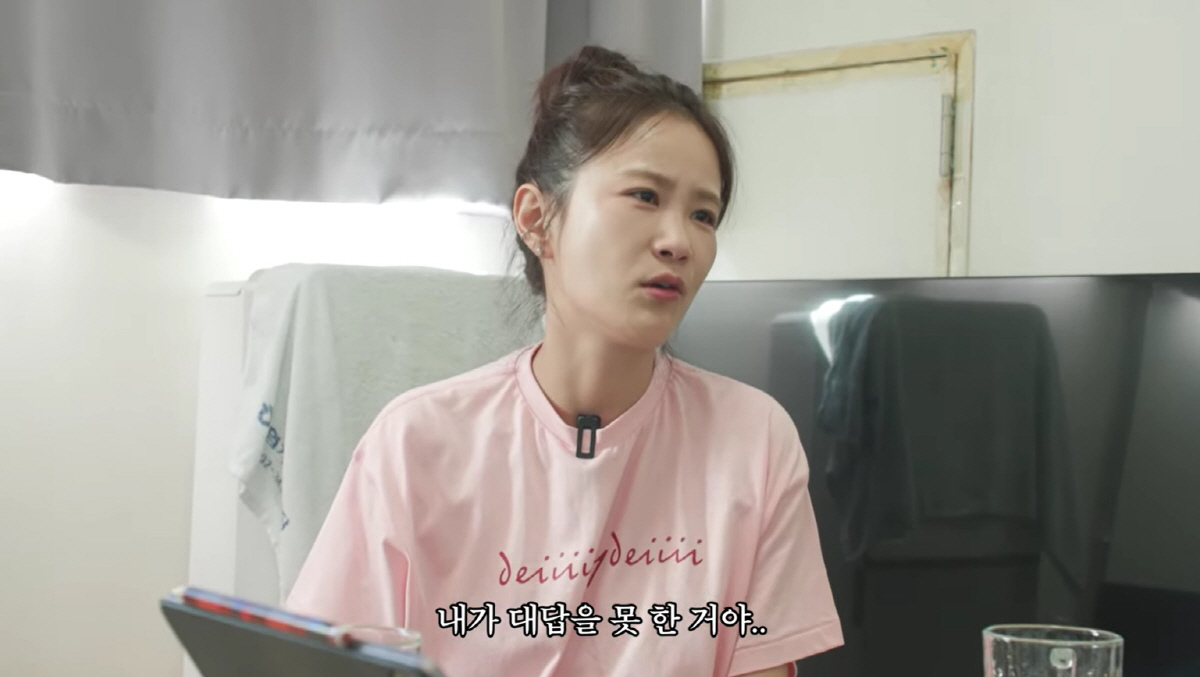 '김준호♥' 김지민, 예뻐해준 시母에 뒤늦은 후회 .."사랑한다는 말에 …