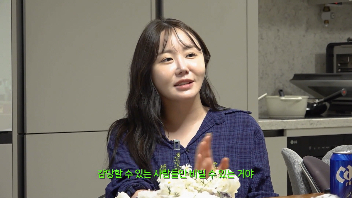 이경규 약물운전 논란→딸 이예림 심경 고백…"한국 떠야하나 걱정했다"(갓…