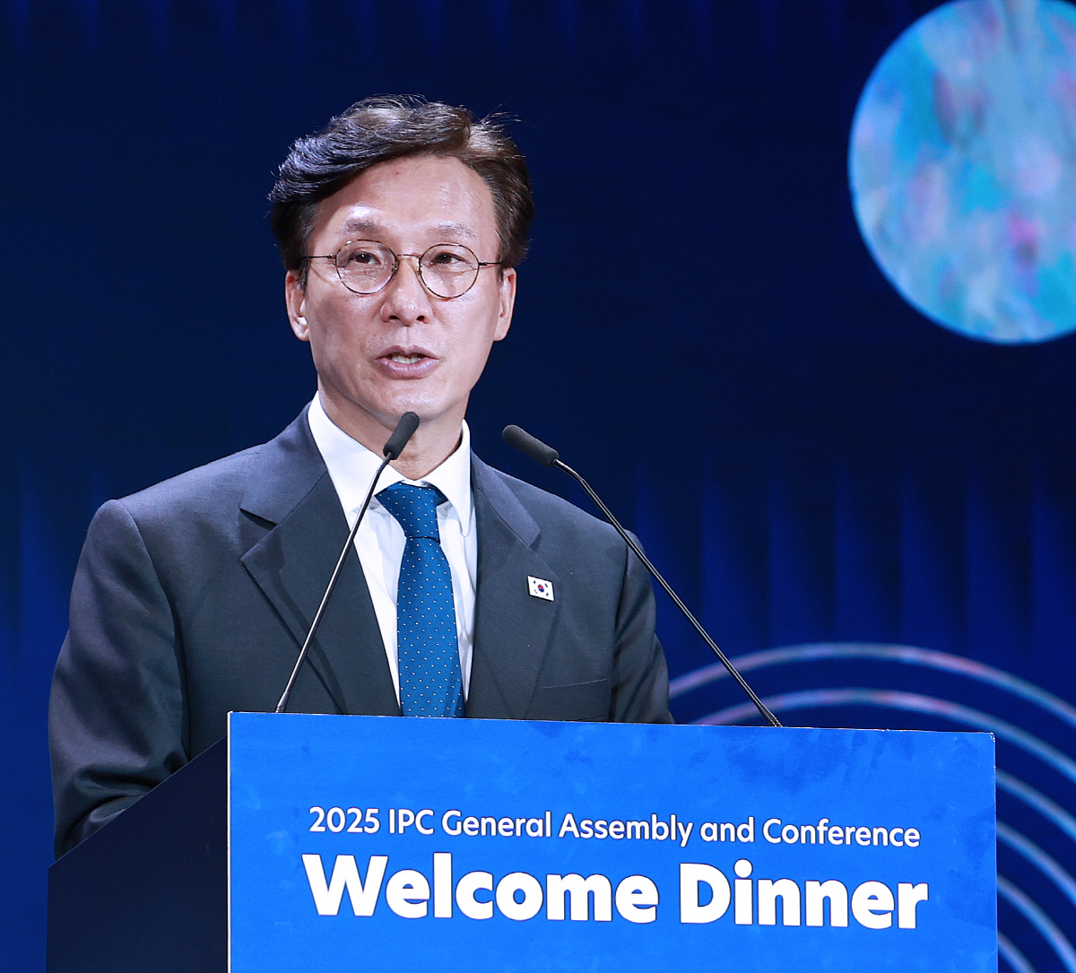 2025 서울 IPC 정기총회, 국무총리 주재 환영 만찬 성료