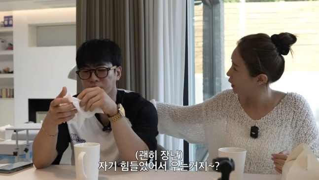신지♥ 문원, 유튜브 재등장 심경 고백 “내 실수로 아내 힘들게 해” 폭…