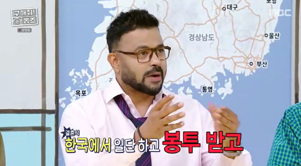 '혼전임신' 럭키, 결혼식 두번 올린다 "한국서 봉투받고 인도 갈 것"(…