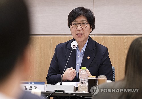 복지장관, UN 고위급 회의서 "전세계 통합 리더십·협력 필요"