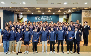KPGA 전문교습과정서 42명 골프 교습 전문가 자격 취득